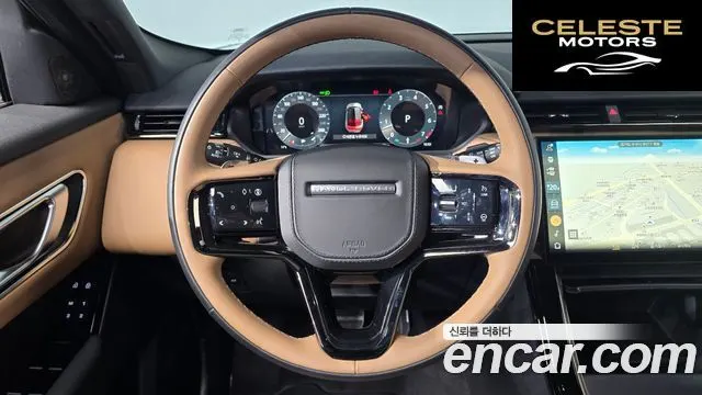 LAND ROVER Range Rover Velar 3.0 P400 Dynamic HSE 2025 — photo 12 sur 20