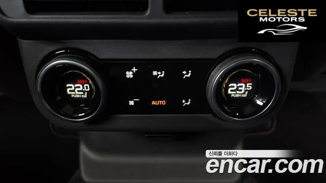 LAND ROVER Range Rover Velar 3.0 P400 Dynamic HSE 2025 — photo 17 sur 20