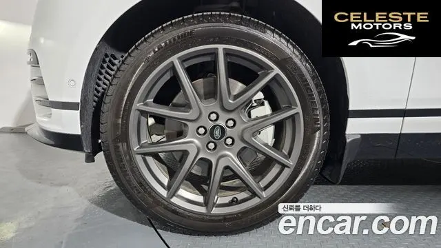 LAND ROVER Range Rover Velar 3.0 P400 Dynamic HSE 2025 — photo 4 sur 20