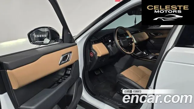LAND ROVER Range Rover Velar 3.0 P400 Dynamic HSE 2025 — photo 9 sur 20