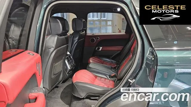 LAND ROVER Range Rover Sport 23.0 SDV6 AB Dynamic 2017 — photo 12 sur 26
