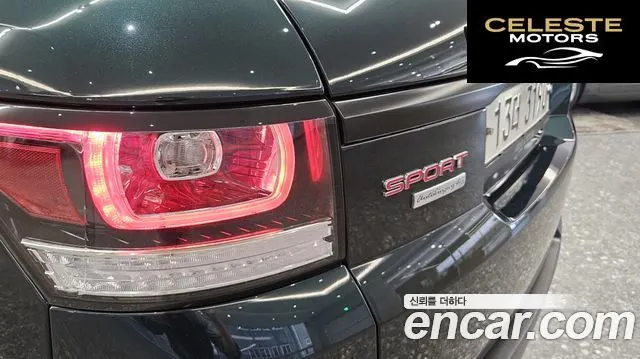 LAND ROVER Range Rover Sport 23.0 SDV6 AB Dynamic 2017 — photo 15 sur 26