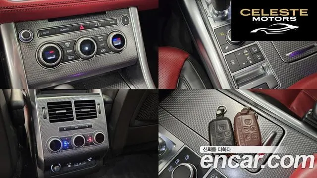 LAND ROVER Range Rover Sport 23.0 SDV6 AB Dynamic 2017 — photo 17 sur 26