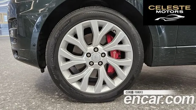 LAND ROVER Range Rover Sport 23.0 SDV6 AB Dynamic 2017 — photo 5 sur 26