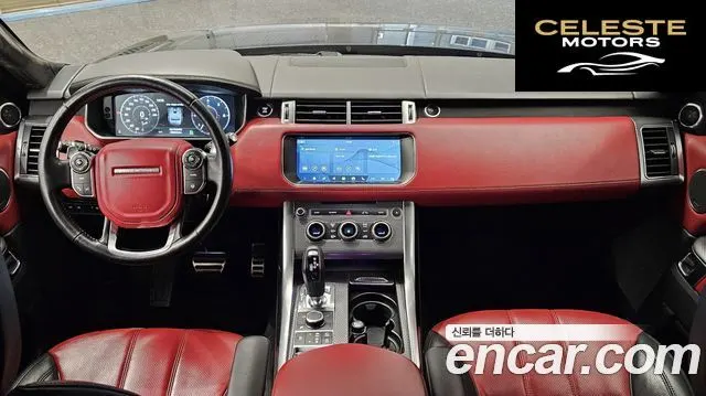LAND ROVER Range Rover Sport 23.0 SDV6 AB Dynamic 2017 — photo 7 sur 26