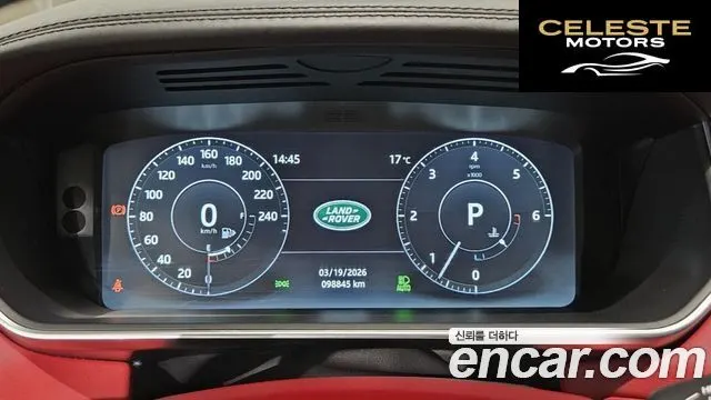 LAND ROVER Range Rover Sport 23.0 SDV6 AB Dynamic 2017 — photo 8 sur 26