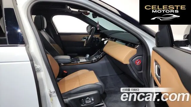 LAND ROVER Range Rover Velar 3.0 P400 Dynamic HSE 2025 — photo 10 sur 20