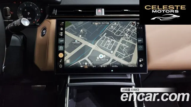 LAND ROVER Range Rover Velar 3.0 P400 Dynamic HSE 2025 — photo 13 sur 20