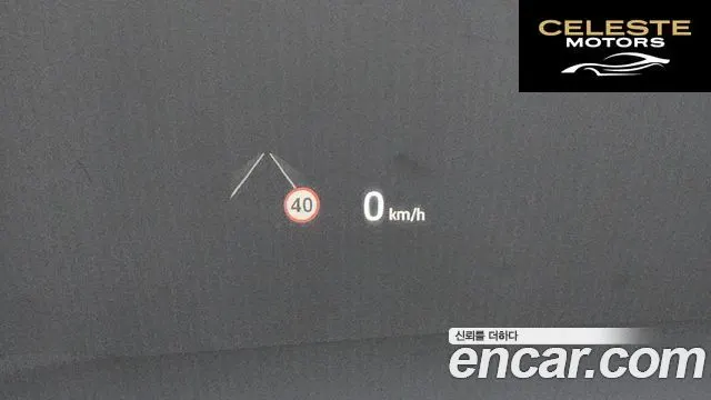 LAND ROVER Range Rover Velar 3.0 P400 Dynamic HSE 2025 — photo 16 sur 20