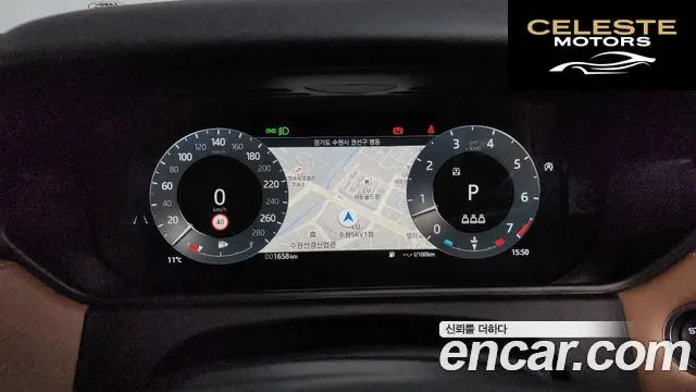 LAND ROVER Range Rover Velar 3.0 P400 Dynamic HSE 2025 — photo 7 sur 20