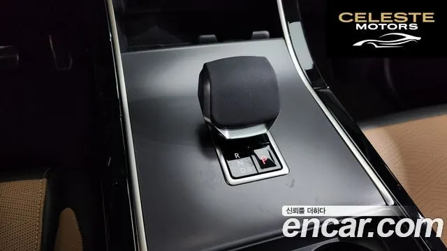 LAND ROVER Range Rover Velar 3.0 P400 Dynamic HSE 2025 — photo 8 sur 20