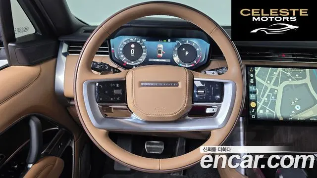 LAND ROVER Range Rover 5P530 AB LWB 2025 — photo 12 sur 20