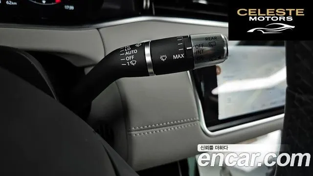 LAND ROVER Range Rover Evoque 2P250 SE 2021 — photo 14 sur 20
