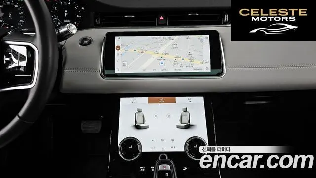 LAND ROVER Range Rover Evoque 2P250 SE 2021 — photo 15 sur 20