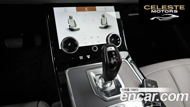 LAND ROVER Range Rover Evoque 2P250 SE 2021 — photo 9 sur 20