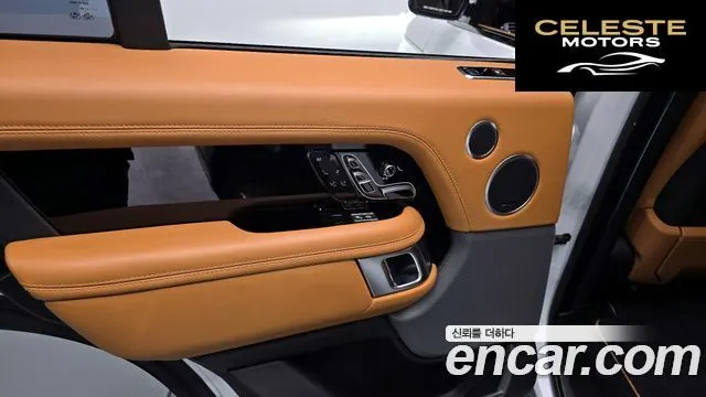 LAND ROVER Range Rover 44.4 SDV8 AB 2018 — photo 14 sur 33