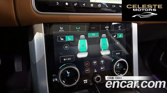 LAND ROVER Range Rover 44.4 SDV8 AB 2018 — photo 21 sur 33