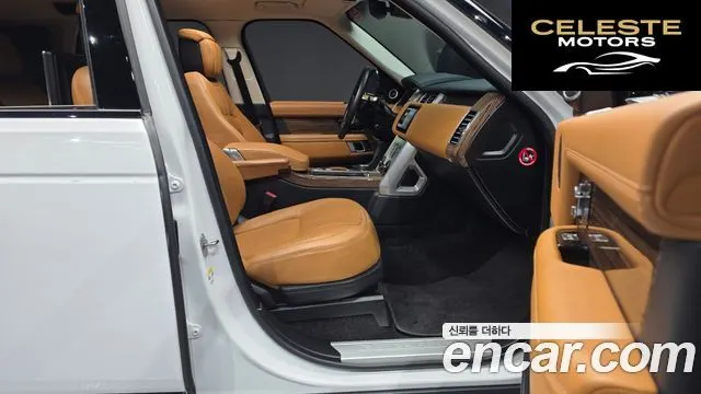 LAND ROVER Range Rover 45.0 SC Vogue SE 2022 — photo 11 sur 26
