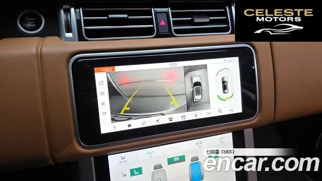 LAND ROVER Range Rover 45.0 SC Vogue SE 2022 — photo 17 sur 26