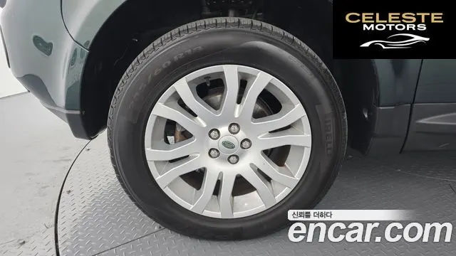 LAND ROVER 2 2.2 TD4 HSE 2010 — photo 5 sur 20
