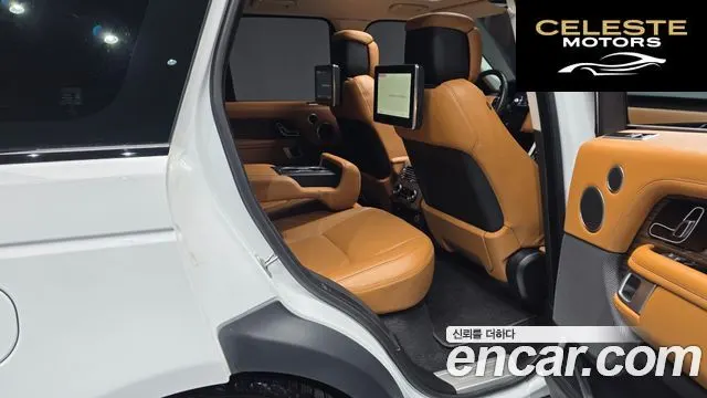 LAND ROVER Range Rover 45.0 SC Vogue SE 2022 — photo 12 sur 26