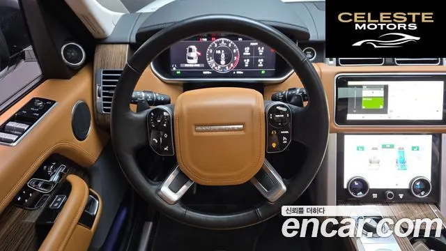 LAND ROVER Range Rover 45.0 SC Vogue SE 2022 — photo 13 sur 26
