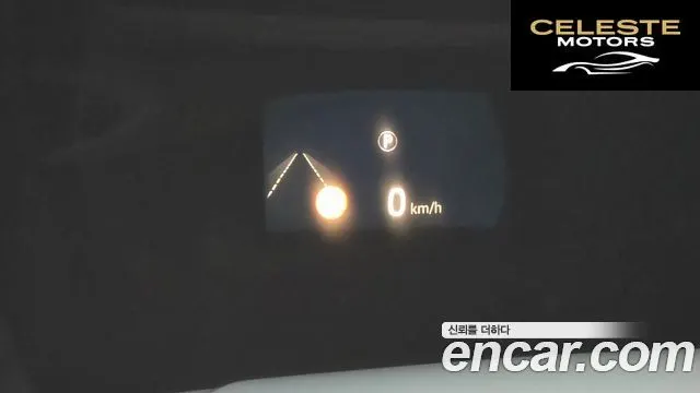 LAND ROVER Range Rover 45.0 SC Vogue SE 2022 — photo 14 sur 26