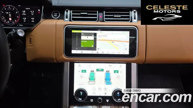 LAND ROVER Range Rover 45.0 SC Vogue SE 2022 — photo 16 sur 26