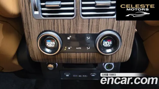 LAND ROVER Range Rover 45.0 SC Vogue SE 2022 — photo 18 sur 26