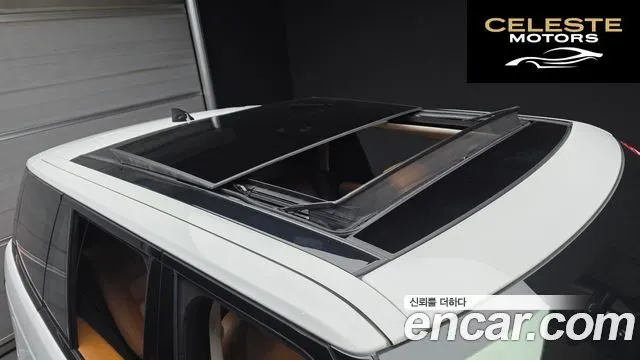 LAND ROVER Range Rover 45.0 SC Vogue SE 2022 — photo 19 sur 26