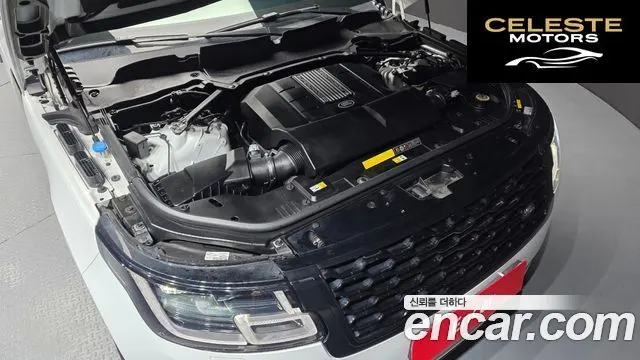 LAND ROVER Range Rover 45.0 SC Vogue SE 2022 — photo 6 sur 26