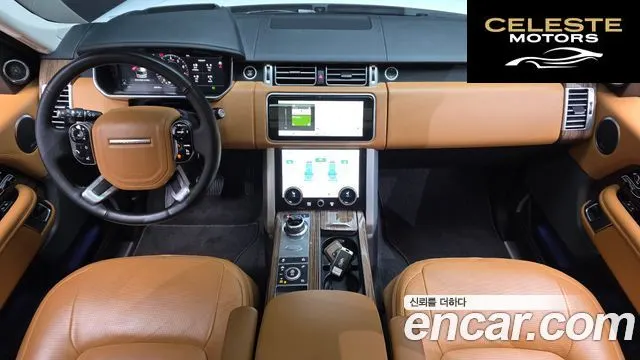 LAND ROVER Range Rover 45.0 SC Vogue SE 2022 — photo 7 sur 26