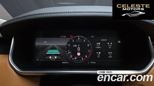 LAND ROVER Range Rover 45.0 SC Vogue SE 2022 — photo 8 sur 26