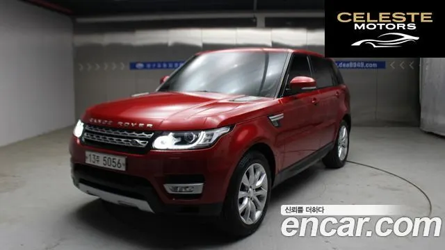LAND ROVER Range Rover Sport 23.0 SDV6 HSE 2014 — photo 1 sur 26
