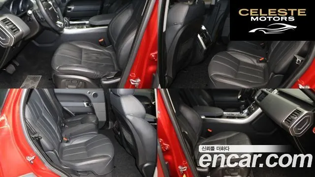 LAND ROVER Range Rover Sport 23.0 SDV6 HSE 2014 — photo 10 sur 26