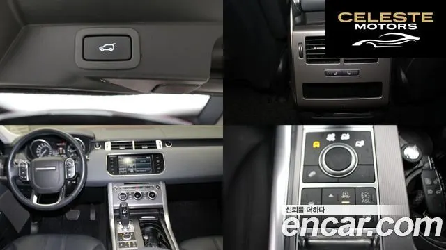 LAND ROVER Range Rover Sport 23.0 SDV6 HSE 2014 — photo 14 sur 26