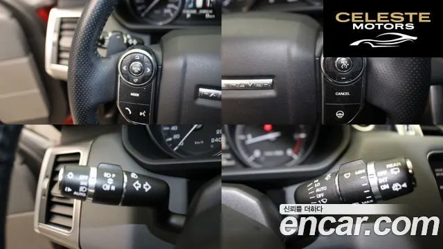 LAND ROVER Range Rover Sport 23.0 SDV6 HSE 2014 — photo 16 sur 26
