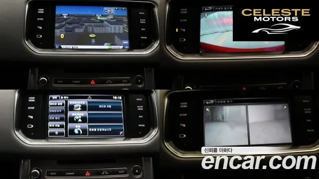 LAND ROVER Range Rover Sport 23.0 SDV6 HSE 2014 — photo 17 sur 26