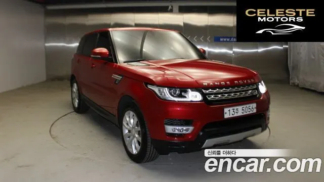 LAND ROVER Range Rover Sport 23.0 SDV6 HSE 2014 — photo 20 sur 26