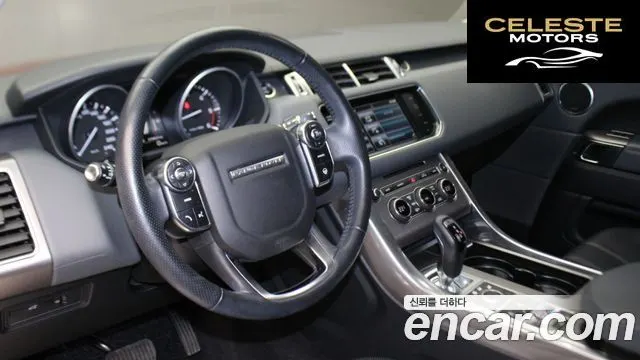 LAND ROVER Range Rover Sport 23.0 SDV6 HSE 2014 — photo 7 sur 26