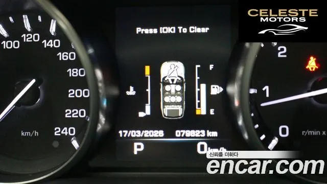 LAND ROVER Range Rover Sport 23.0 SDV6 HSE 2014 — photo 8 sur 26
