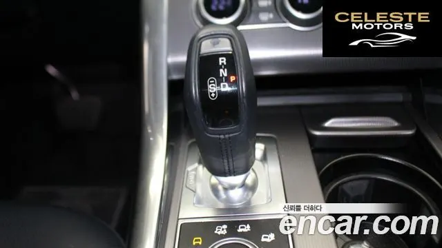 LAND ROVER Range Rover Sport 23.0 SDV6 HSE 2014 — photo 9 sur 26