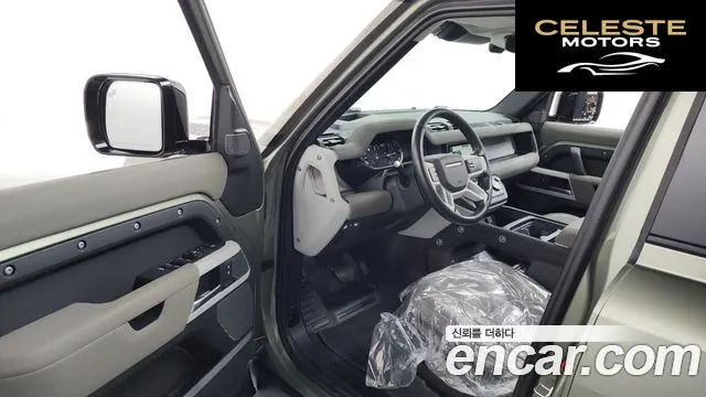 LAND ROVER Defender (L663) 110 D250 SE 2023 — photo 10 sur 20