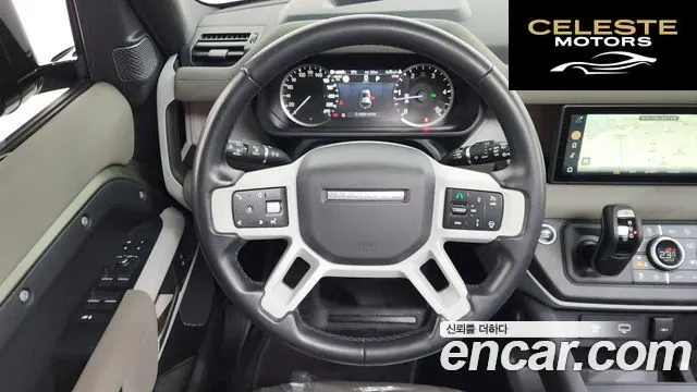 LAND ROVER Defender (L663) 110 D250 SE 2023 — photo 13 sur 20