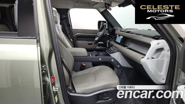 LAND ROVER Defender (L663) 110 D250 SE 2023 — photo 11 sur 20