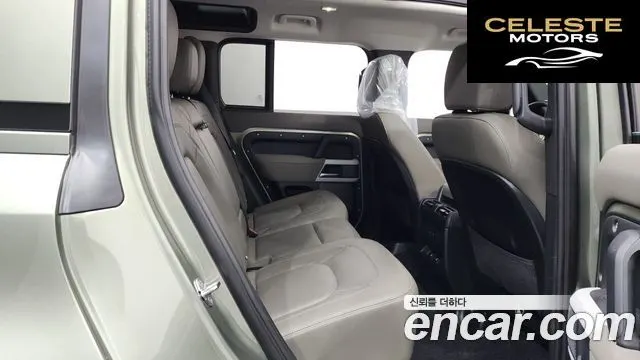 LAND ROVER Defender (L663) 110 D250 SE 2023 — photo 12 sur 20