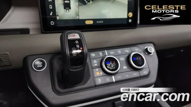 LAND ROVER Defender (L663) 110 D250 SE 2023 — photo 9 sur 20