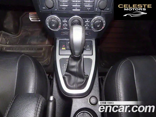 LAND ROVER 2 2.2 SD4 HSE 2012 — photo 12 sur 25