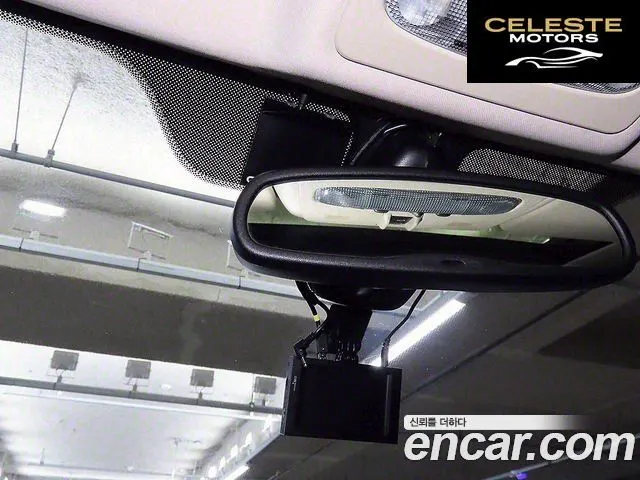 LAND ROVER 2 2.2 SD4 HSE 2012 — photo 15 sur 25