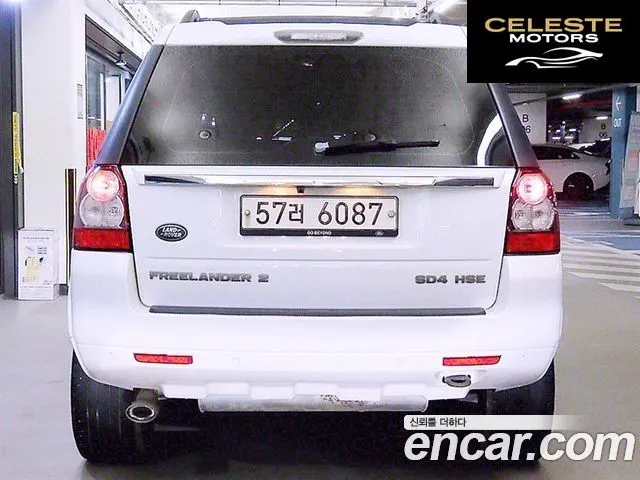 LAND ROVER 2 2.2 SD4 HSE 2012 — photo 5 sur 25